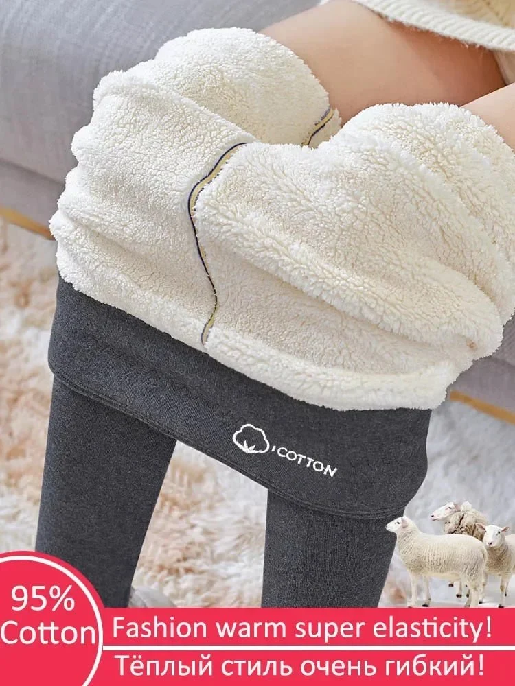 Winter-Fleece-Leggings für Damen – dick, dehnbar und warm