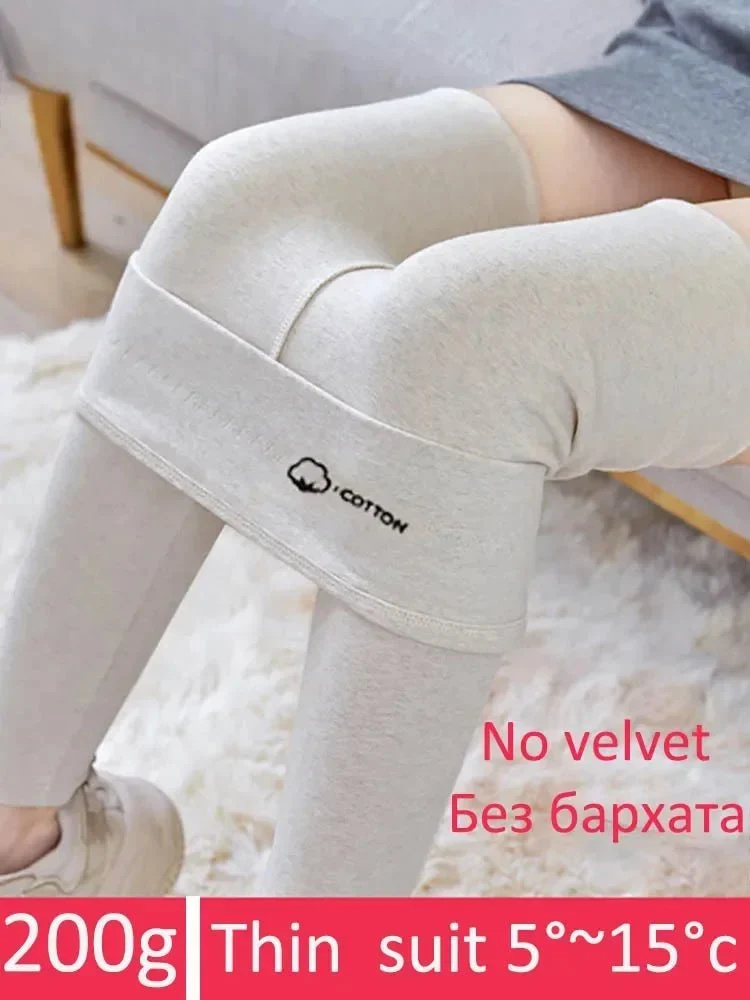 Winter-Fleece-Leggings für Damen – dick, dehnbar und warm