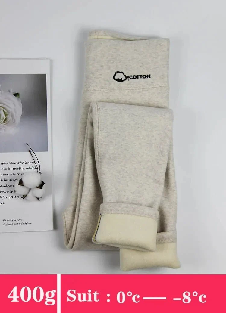 Winter-Fleece-Leggings für Damen – dick, dehnbar und warm