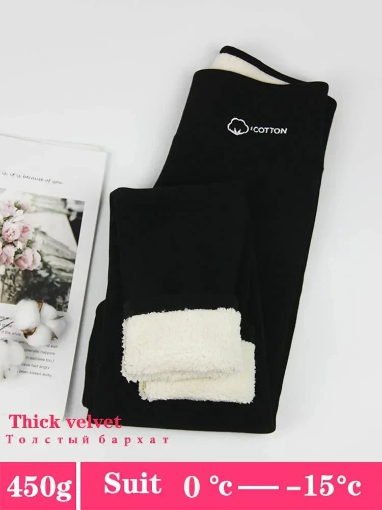 Winter-Fleece-Leggings für Damen – dick, dehnbar und warm