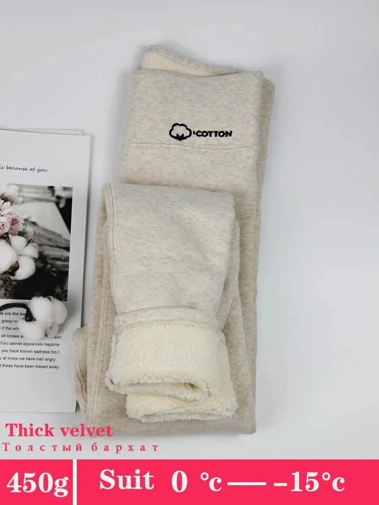 Winter-Fleece-Leggings für Damen – dick, dehnbar und warm