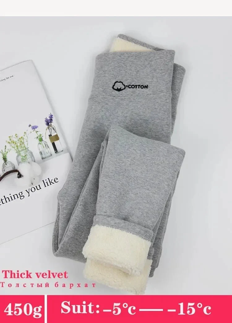 Winter-Fleece-Leggings für Damen – dick, dehnbar und warm