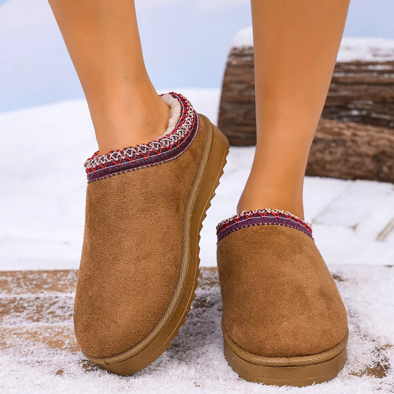 Gemütliche und schicke gewebte Schneestiefel für Damen für winterlichen Komfort
