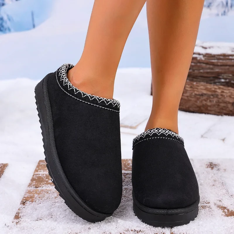 Gemütliche und schicke gewebte Schneestiefel für Damen für winterlichen Komfort