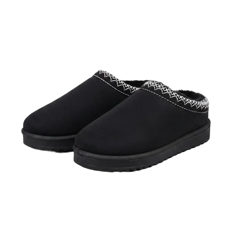 Gemütliche und schicke gewebte Schneestiefel für Damen für winterlichen Komfort