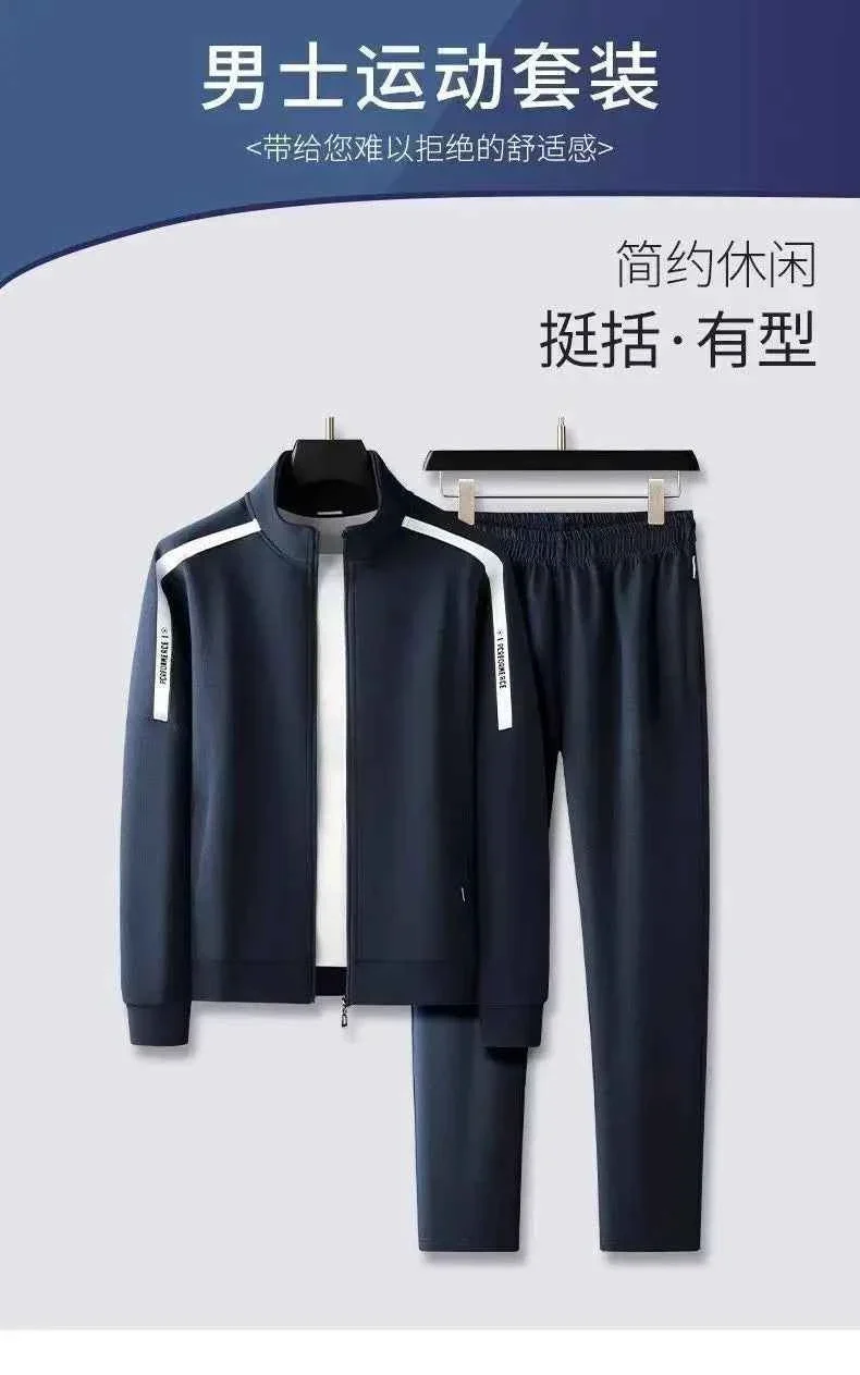 Sportanzug-Set für Herren aus Baumwolle – Stilvolles Sweatshirt mit Stehkragen und lässige Strickjackenhose