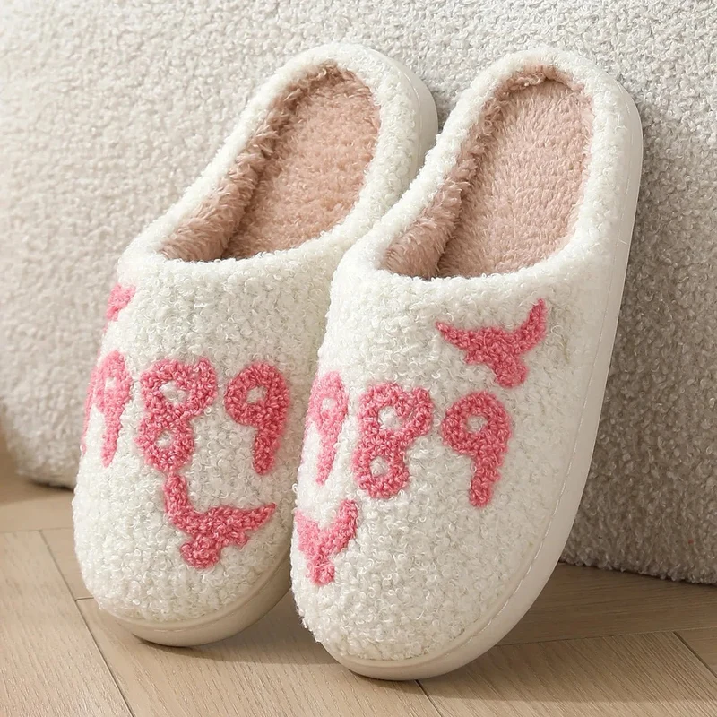 Niedliche Winterpantoffeln für Damen – Kuschelige Plüsch-Flip-Flops für mehr Komfort in Innenräumen