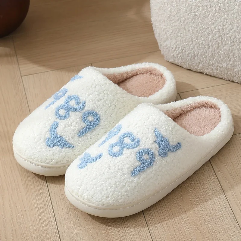 Niedliche Winterpantoffeln für Damen – Kuschelige Plüsch-Flip-Flops für mehr Komfort in Innenräumen