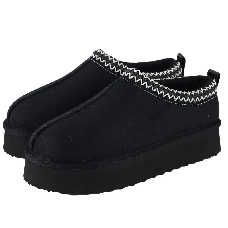 Crestar Damen-Winterpantoffeln – Kuschelige Plüsch-Stiefeletten für drinnen und draußen